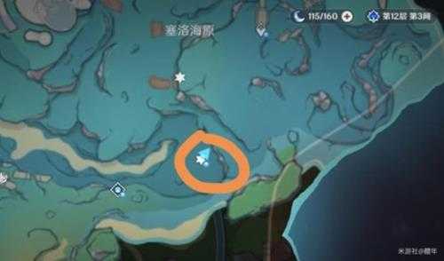 4.0双生妖精骑士在哪?双生妖精骑士位置