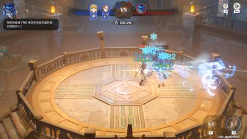 【原神】世界任务,智勇双拳/成就/后续