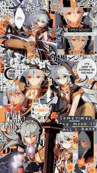 原画壁纸及美图第六十二期,无水印可自取