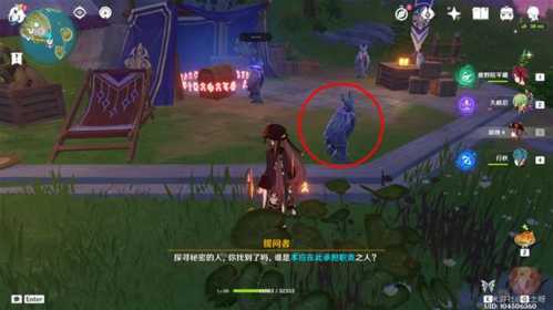 危危岛宝箱怎么拿？宝箱位置与开启方法