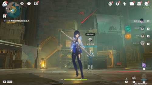 【原神】世界任务,智勇双拳/成就/后续