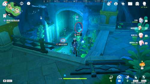 水色潮痕任务攻略,离开水体与维吉尔对话