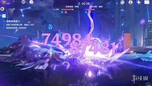 《原神》离垢者肃心旅宴第三天打法技巧 3.7深海龙蜥怎么打?