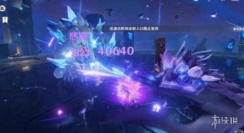 《原神》离垢者肃心旅宴第三天打法技巧 3.7深海龙蜥怎么打?