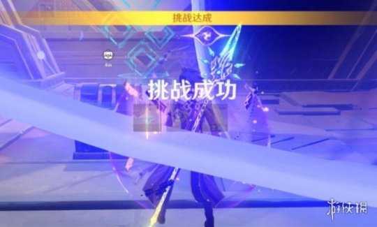 《原神》五绿洲之殿怎么进？3.4五绿洲之殿副本开启方法