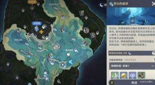 4.0双生妖精骑士在哪?双生妖精骑士位置