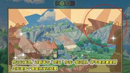【原神V4.1攻略】三周年大活动来了!璃月蒙德角色均出场