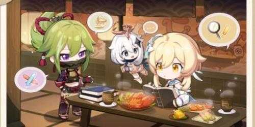 留影叙佳期入口地址,留影叙佳期活动攻略