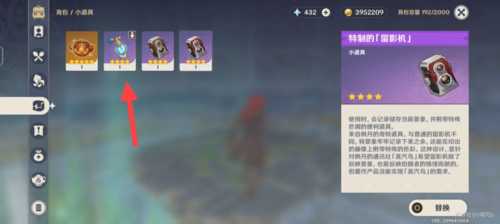 寻仙踪兮天遒怎么爬塔?具体爬塔方法介绍