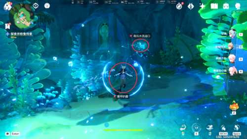 水色潮痕任务攻略,离开水体与维吉尔对话