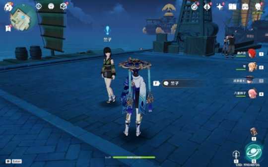 《原神》海的那头是故乡任务怎么玩？海的那头是故乡任务玩法介绍