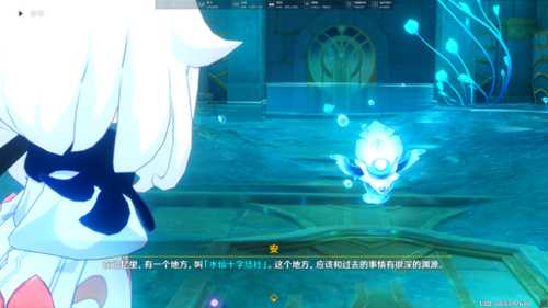 枫丹系列任务攻略，玛丽安的故事任务攻略