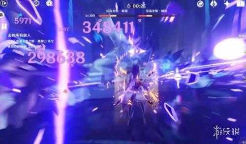 《原神》离垢者肃心旅宴第三天打法技巧 3.7深海龙蜥怎么打?