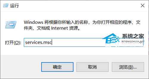 腾讯云游戏检测DWM未开启怎么办？腾讯云游戏DWM开启的方法
