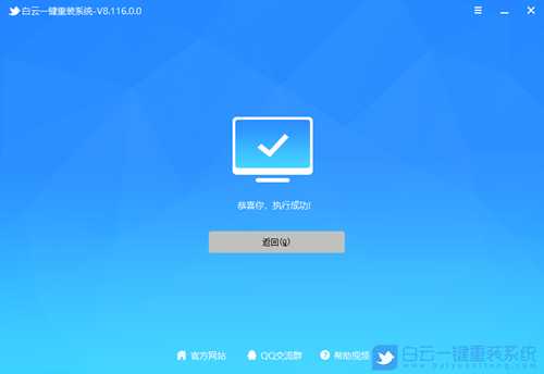 怎么解决微星主板蓝屏不进系统(怎么解决微星主板蓝屏不进系统)