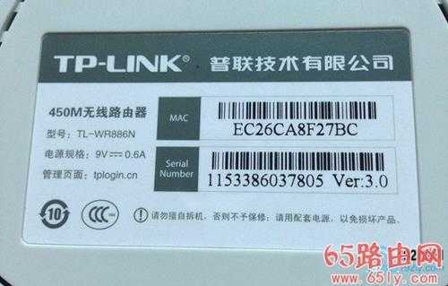 192.168.1.1登陆admin进不去怎么办?