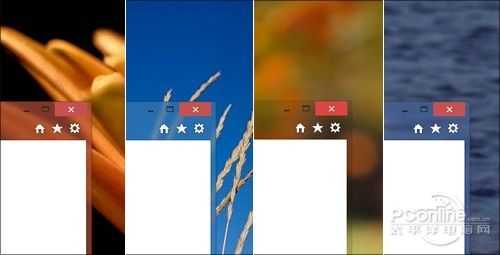 Win8.1系统怎么用毛玻璃特效皮肤