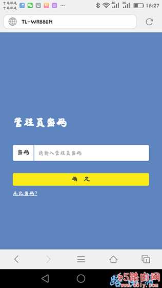 手机怎么进192.168 1.1