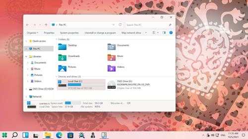 Win11怎么将图片拖拽任务栏的软件里？
