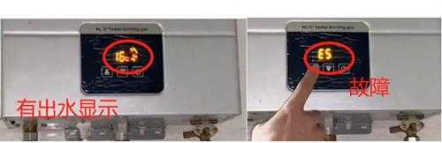 热水器打不着火是什么原因(你几招自己检查,快速解决问题)