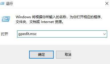 Win10安全中心打开闪退怎么办?