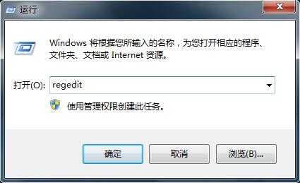 XP浏览网页点击右键没反应怎么办?