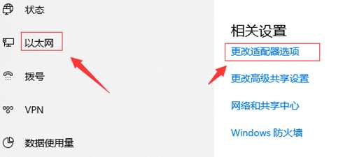 Steam错误代码103怎么办？Steam错误代码103怎么办？