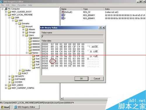 WinXP所有用户账户都被禁用该怎么办?