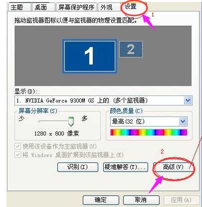 Win10出现driverpowerstatefailure蓝怎么办?