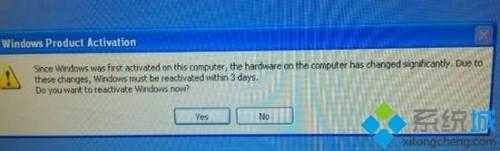 xp英文版提示windows producl activation怎么办?