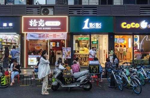 奶茶店打工一个月多少钱(小县城奶茶店的工资待遇看这里)