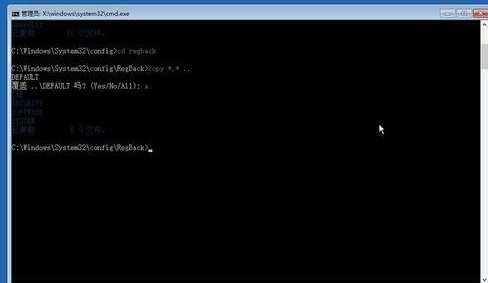 Win10进入安全模式黑屏了怎么办?