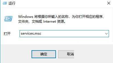 Win10安全中心打开闪退怎么办?