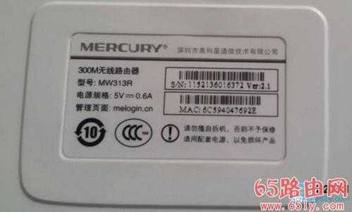 192.168.1.1登陆admin进不去怎么办?