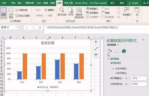 Win8系统共享打印机拒绝访问怎么办?