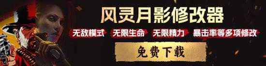 龙腾世纪影障守护者有D加密吗 取消D加密消息介绍