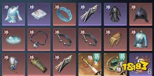 逆水寒手游雨夜亡魂案件怎么推理 雨夜亡魂探案推理证据流程攻略