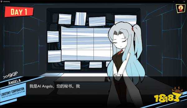 脑叶公司新手开局怎么玩 脑叶公司怪物管理模拟新手开局保姆级玩法推荐