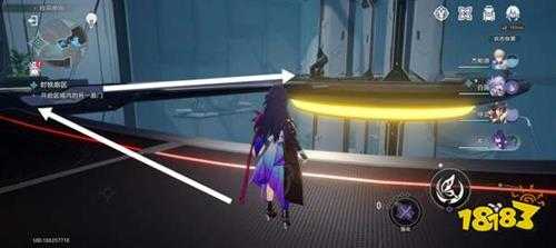 崩坏星穹铁道封锁扇区难度一怎么做 封锁扇区难度一攻略