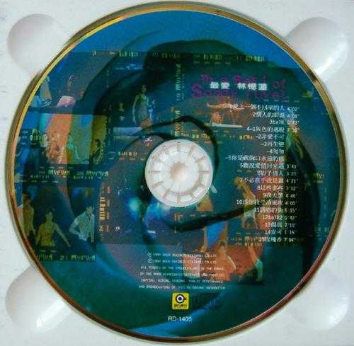 林忆莲.1997-最爱THE.BEST.OF.SANDY.LIVE.2CD【滚石】【WAV+CUE】