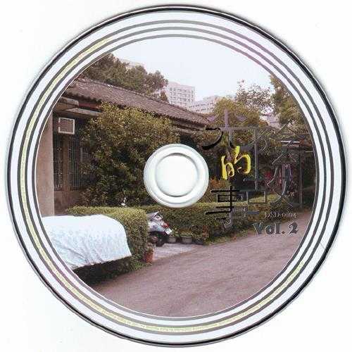 群星.2009-光阴的故事6CD【滚石】【WAV+CUE】