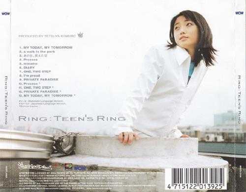 林榆涵.1999-TEEN’SRING【魔岩】【WAV+CUE】