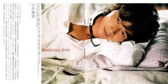 黄品源.2004-感谢·情人(引进版)【滚石】【WAV+CUE】