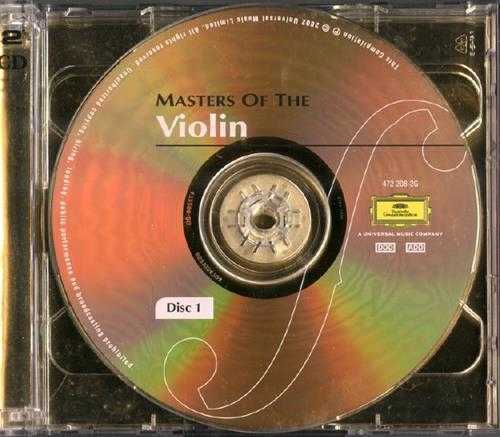 DG小提琴大师精选集(24K金碟2CD)[正版CD原抓WAV+CUE]