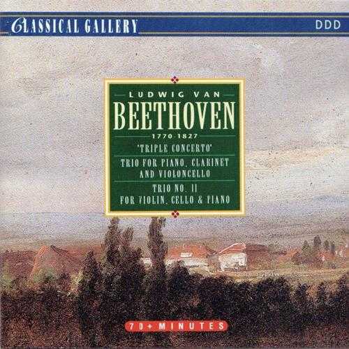 【古典音乐】莫斯科三重奏《贝多芬·三重协奏曲》1999[FLAC+CUE整轨]