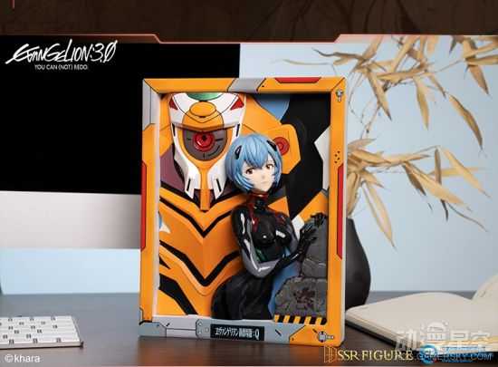 开天工作室《EVA新剧场版:Q》绫波零战斗服立体相框上架游民商城 绝美身材质感十足