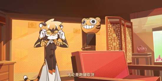 《明日方舟》衍生剧《鲤氏侦探事务所》12.23上线 委托开始!