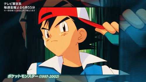 时代落幕!小智与皮神故事迎终章 新《宝可梦》动画主角更换