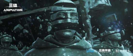 《三体》动画第3集遭大量差评 网友:太烂了退钱!