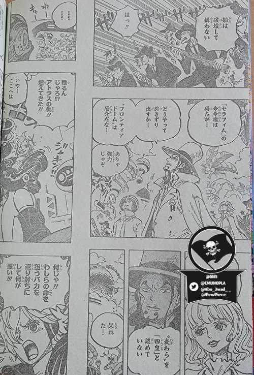 《海贼王》1071话情报:英雄出击 卡普登场要救克比